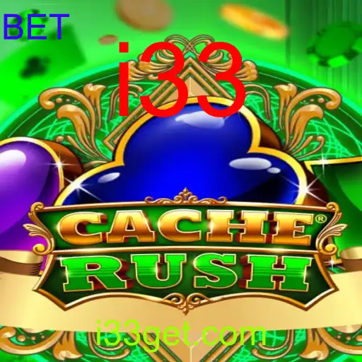CacheRush