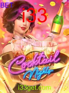 CocktailNights
