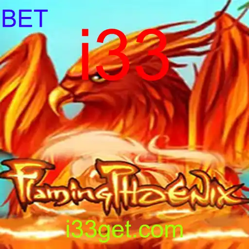 FlamingPhoenix